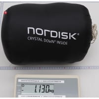 Vorschau: Nordisk Freja -5° Blanket - Daunen-Schlafsack silver filigree grey - Bild 11 Vorschau: Nordisk Freja -5° Blanket - Daunen-Schlafsack silver filigree grey - Bild 11