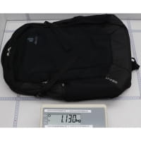 Vorschau: deuter Gigant - Laptoprucksack - Bild 16