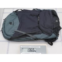 Vorschau: deuter Trans Alpine Pro 28 - Fahrradrucksack - Bild 19 Vorschau: deuter Trans Alpine Pro 28 - Fahrradrucksack - Bild 19