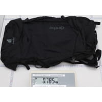 Vorschau: deuter Speed Lite Pro 28 SL - Wanderrucksack - Bild 23