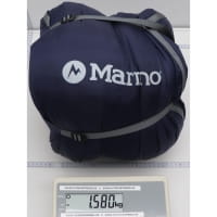 Vorschau: Marmot Trestles Elite Eco 20 - Kunstfaserschlafsack arctic navy-steel onyx - Bild 7 Vorschau: Marmot Trestles Elite Eco 20 - Kunstfaserschlafsack arctic navy-steel onyx - Bild 7