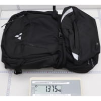 Vorschau: VAUDE Bike Alpin 28+5 - MTB-Radrucksack - Bild 41 Vorschau: VAUDE Bike Alpin 28+5 - MTB-Radrucksack - Bild 41