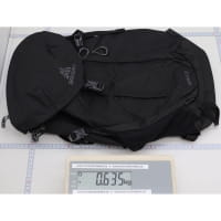 Vorschau: Gregory Nano 28 - Daypack - Bild 5
