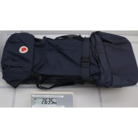 Vorschau: Fjällräven Abisko Trek 65 - Trekkingrucksack - Bild 7 Vorschau: Fjällräven Abisko Trek 65 - Trekkingrucksack - Bild 7