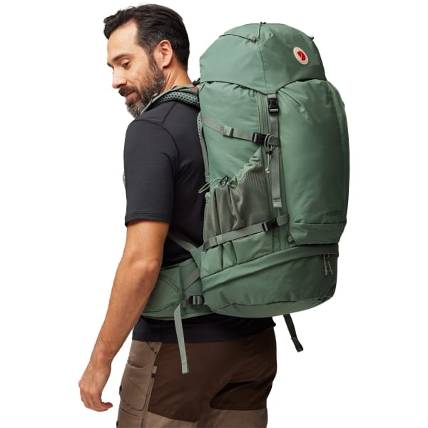 Fjällräven Abisko Trek 48 - Trekkingrucksack - Bild 11 Fjällräven Abisko Trek 48 - Trekkingrucksack - Bild 11