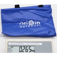 Vorschau: Origin Outdoors Faltschüssel 15 Liter blau - Bild 4