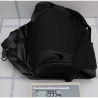 Vorschau: Eagle Creek Migrate Wheeled Duffel 110L - Rollen-Reisetasche - Bild 10