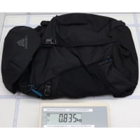 Vorschau: Gregory Kiro 28 RC - Wanderrucksack - Bild 7