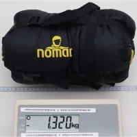 Vorschau: NOMAD Aztec Comfort - Decken-Schlafsack dark navy - Bild 7 Vorschau: NOMAD Aztec Comfort - Decken-Schlafsack dark navy - Bild 7