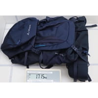 Vorschau: VAUDE Women's Asymmetric 48+8 - Trekkingrucksack - Bild 8