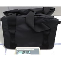 Vorschau: Tatonka Gear Bag 80 - Transporttasche - Bild 10