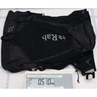 Vorschau: Rab Veil XP 30 - Trailrunning-Rucksack - Bild 10 Vorschau: Rab Veil XP 30 - Trailrunning-Rucksack - Bild 10