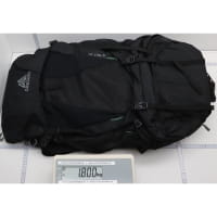 Vorschau: Gregory Men's Stout 55 EU - Trekkingrucksack - Bild 5 Vorschau: Gregory Men's Stout 55 EU - Trekkingrucksack - Bild 5