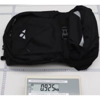 Vorschau: VAUDE Trailvent 10 - Mountainbike-Rucksack - Bild 45 Vorschau: VAUDE Trailvent 10 - Mountainbike-Rucksack - Bild 45