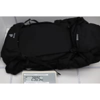 Vorschau: deuter Voyager 65+10 - Reiserucksack - Bild 24